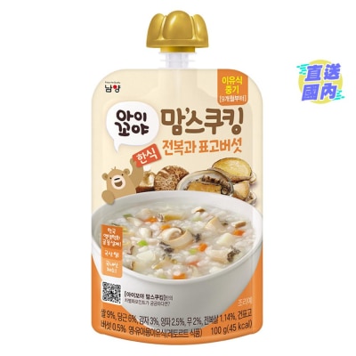 NAMYANG 即食寶寶粥(鮑魚香菇)