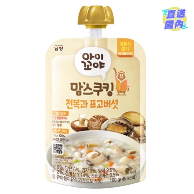 NAMYANG 即食宝宝粥(鲍鱼香菇)