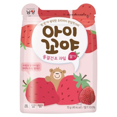 NAMYANG FREEZE-DRIED FRUIT ( STRAWBERRY)