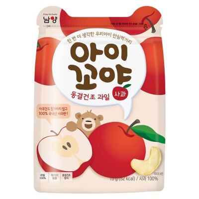 NAMYANG 冷凍乾燥水果乾 (蘋果) image