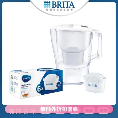 BRITA ALUNA XL 3.5L 濾水壺 (白色)   及MAXTRA+ 全效滤芯 (六件装) (商家直送-6个工作天内送到府上; 满$300 免运费)