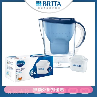 BRITA MARELLA COOL 2.4L 濾水壺 (藍色)  及MAXTRA+ 全效滤芯 (六件装) (商家直送-6个工作天内送到府上; 满$300 免运费)