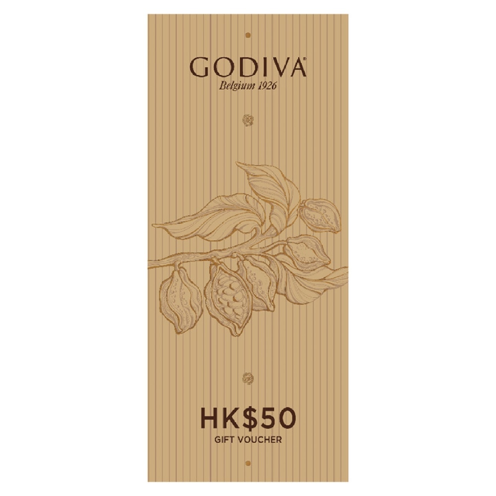 GODIVA現金禮券HK$50