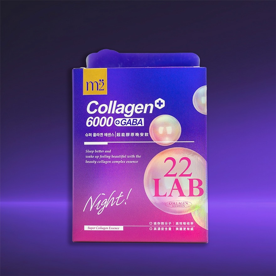 M2 SUPER COLLAGEN+6000+GABA DRINK 8PACK