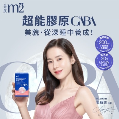 M2 M2 SUPER COLLAGEN+GABA PLUS 60 TABLET