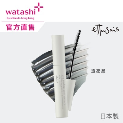 ETTUSAIS 束感雙頭3D睫毛液 01 透亮黑
