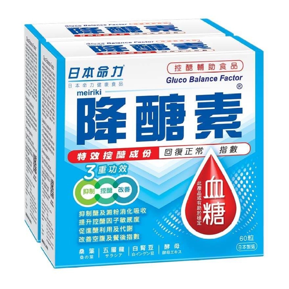 GLUCO BALANCE FACTOR 60S