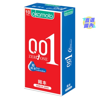 冈本  冈本0.01 超润滑 10 片装