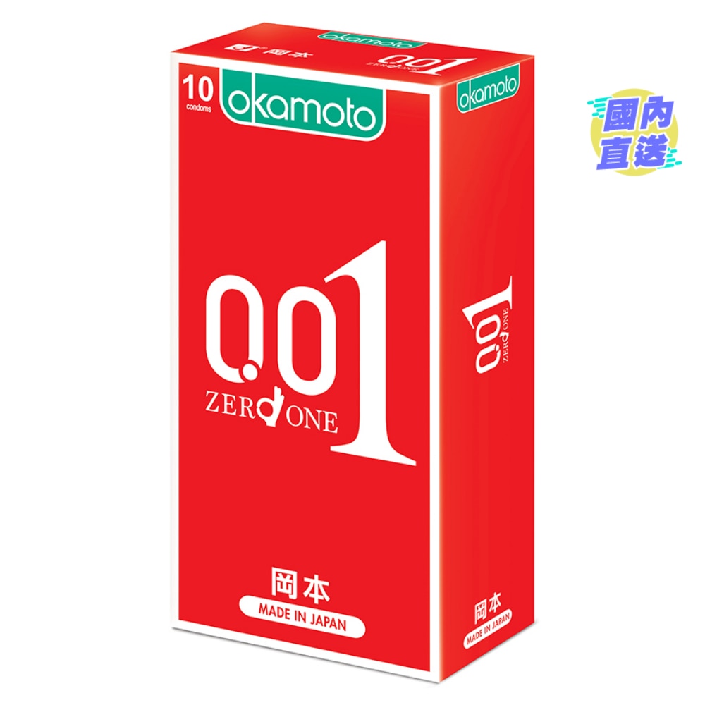 岡本0.01 水性聚氨酯 10 片裝