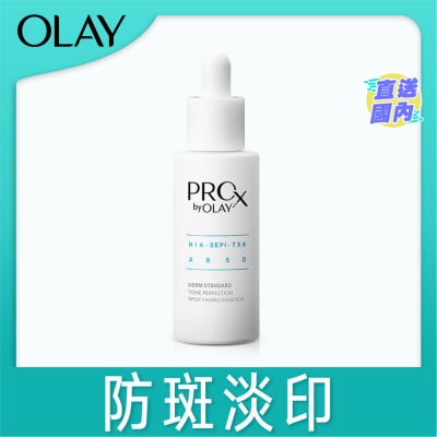 OLAY OLAY PROX TONE PERFECTION SPOT FADING ESSENCE 40ML