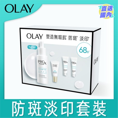 OLAY OLAY PROX PACK - OLAY PROX TONE PERFECTION SPOT FADING ESS 40ML + PROX ESS 7ML X 2PCS + UV 10ML X 1PCS
