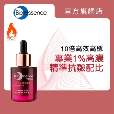 BIO-ESSENCE - BIO-AGE'LUXE 1% RETINOID-A CLINICAL SERUM