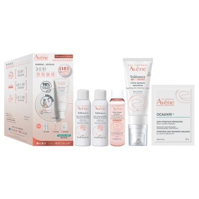 EAU THERMALE AVENE 醫學極速舒敏修護套裝