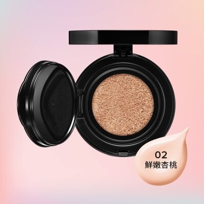 艶肌美人 Cushion Compact Cover Type C-02 Get O HUI Ultimate Cover CC Cushion Compact SPF 50- 02