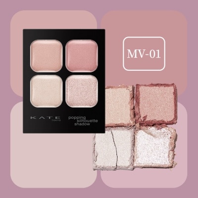 KATE EYESHADOW