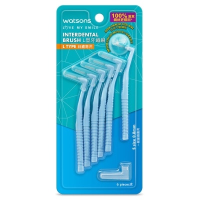 WATSONS 0.8MM L TYPE INTERDENTAL BRUSH