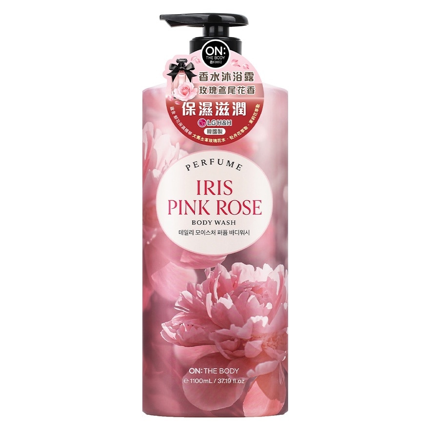 ON THE BODY PERFUME BODY WASH WOODY IRIS ROSE 1100ML