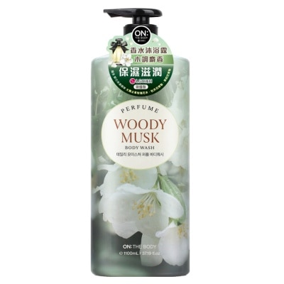ON THE BODY - 香水沐浴露 1100毫升 (木調麝香)