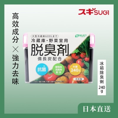 S-SELECT S-SELECT 冰箱除臭劑 240G