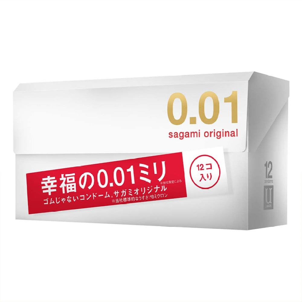 Sagami Original 0.01 12's Pack PU Condom