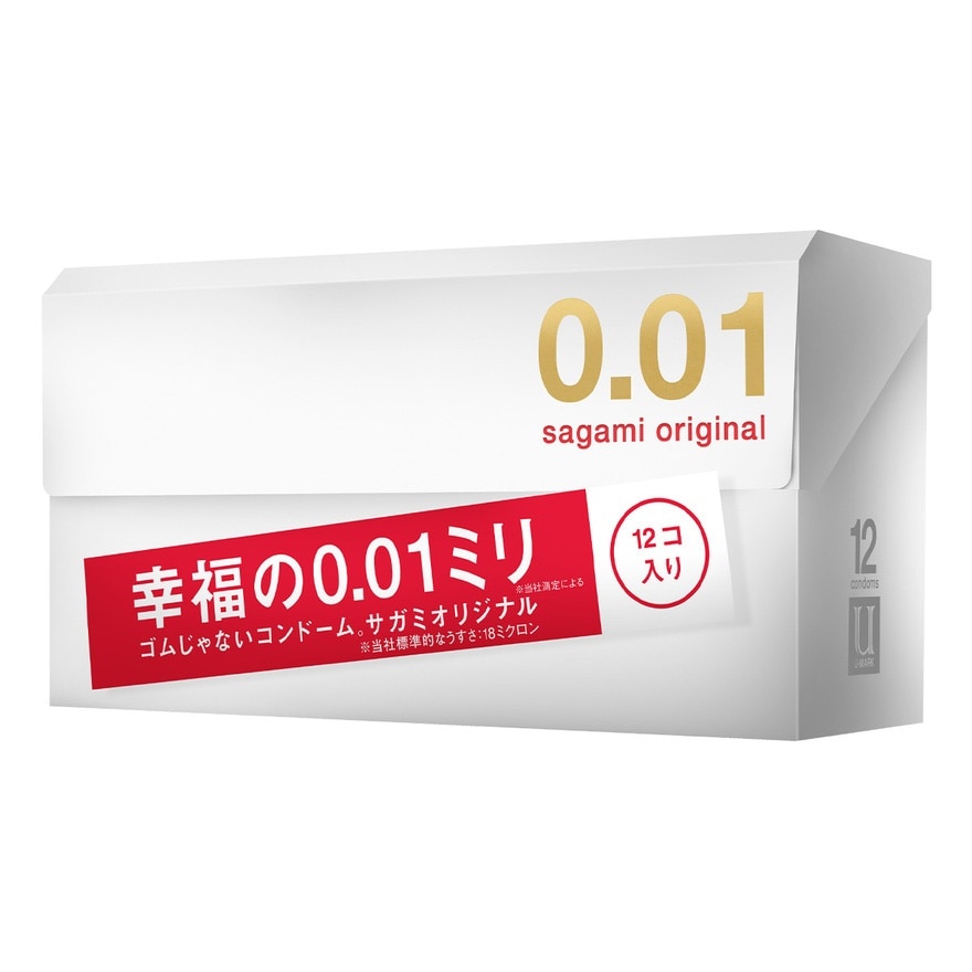 相模原創 0.01 12片裝 PU 安全套