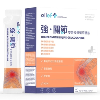 ALLEF ALLEF DOUBLE NUTRI LIQUID GLUCOSAMINE 15S