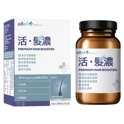 ALLEF ALLEF 活。髮濃60粒