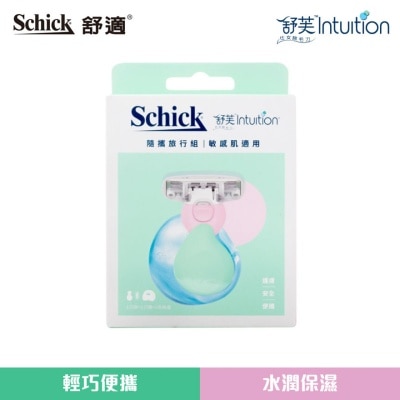 SCHICK SCHICK INTUITION PORTABLE RAZOR