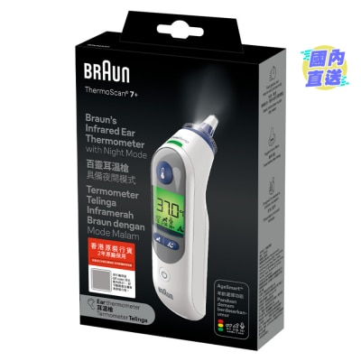BRAUN Braun Ear Thermometer IRT6525