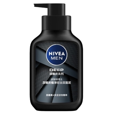 NIVEA妮維雅 妮維雅男仕深極炭極淨控油潔面泥150ML