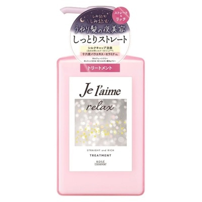 JE L'AIME JE L'AIME  RELAX  MIDNIGHT REPAIR  HAIR TREATMENT  STRAIGHT&RICH 480ML