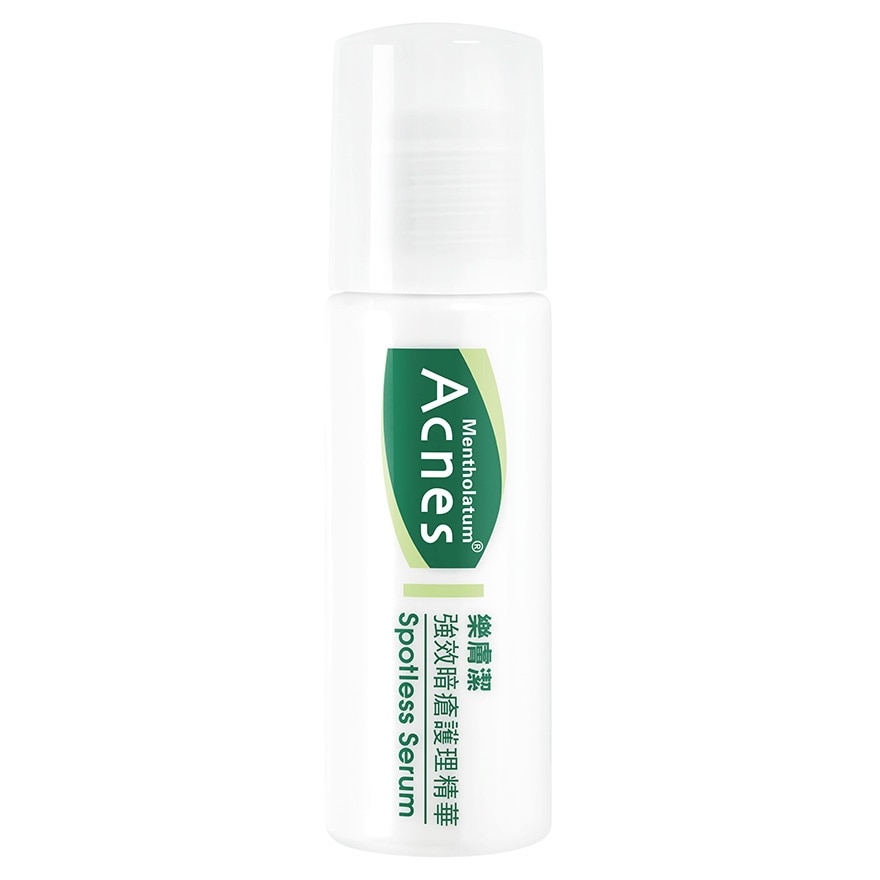 ACNES SPOTLESS SERUM