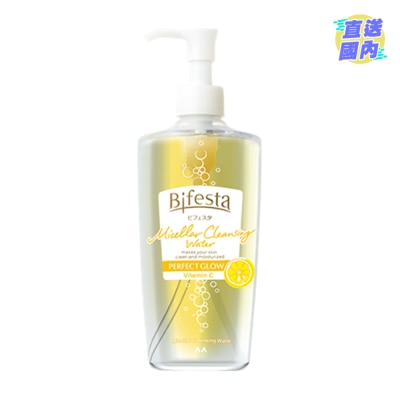 BIFESTA BF深层卸妆洁肤水(维C美白抗氧型)400毫升