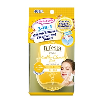 BIFESTA BIFESTA MICELLAR C SHEET (PERFECT GLOW) 46PCS (Random Package Delivery)