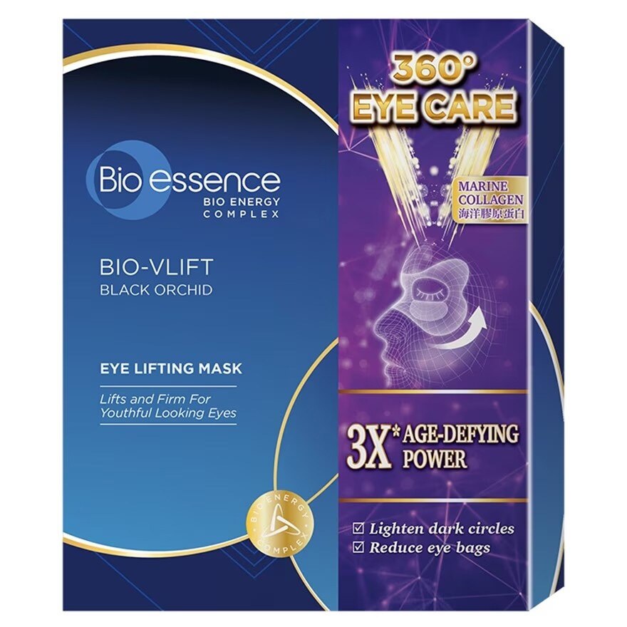 【新品】シャンテカイユ Bio Lifting Mask 箱入り BIO-ESSENCE BIO-VLIFT EYE LIFTING MASK | Face Mask | Watsons Hong Kong