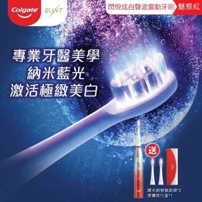 COLGATE COL OW GLINT GLOW ETB (RED)