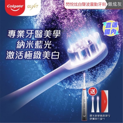 COLGATE COL OW GLINT GLOW ETB (BLK)