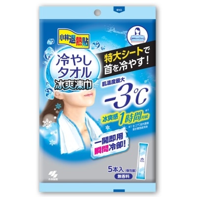 小林製藥 冰爽凍巾 5片