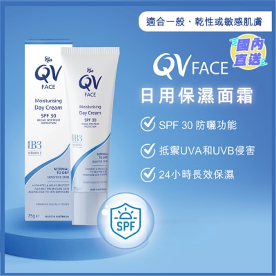 QV QV FACE 日用保湿面霜 75克