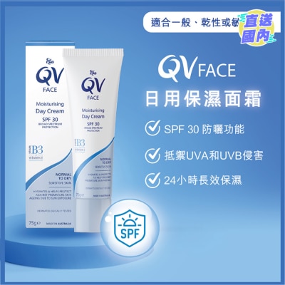 QV QV FACE MOISTURISING DAY CREAM 75G