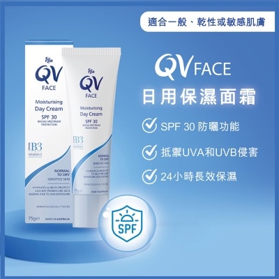 QV QV FACE MOISTURISING DAY CREAM 75G