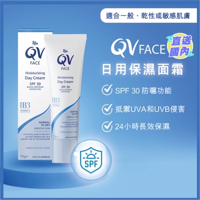 QV QV FACE 日用保濕面霜 75克