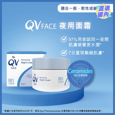 QV QV FACE NURTURING NIGHT CREAM 50G