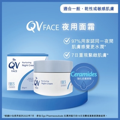 QV QV FACE NURTURING NIGHT CREAM 50G