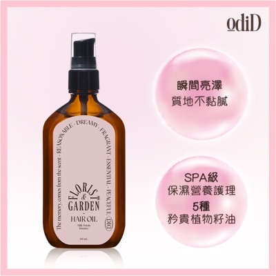 ODID MILK PROTEIN INTENSIVE HAIR OIL FLORIST GARDEN