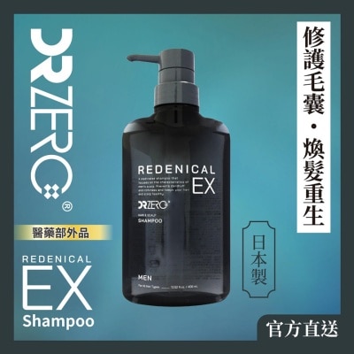 DR ZERO DR ZERO REDENICAL EX SHAMPOO MEN