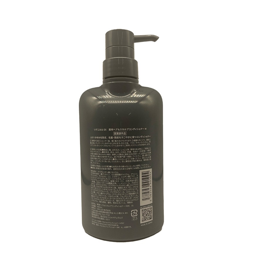 DR ZERO REDENICAL EX CONDITIONER MEN