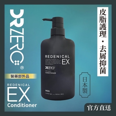 DR ZERO DR ZERO REDENICAL EX CONDITIONER MEN