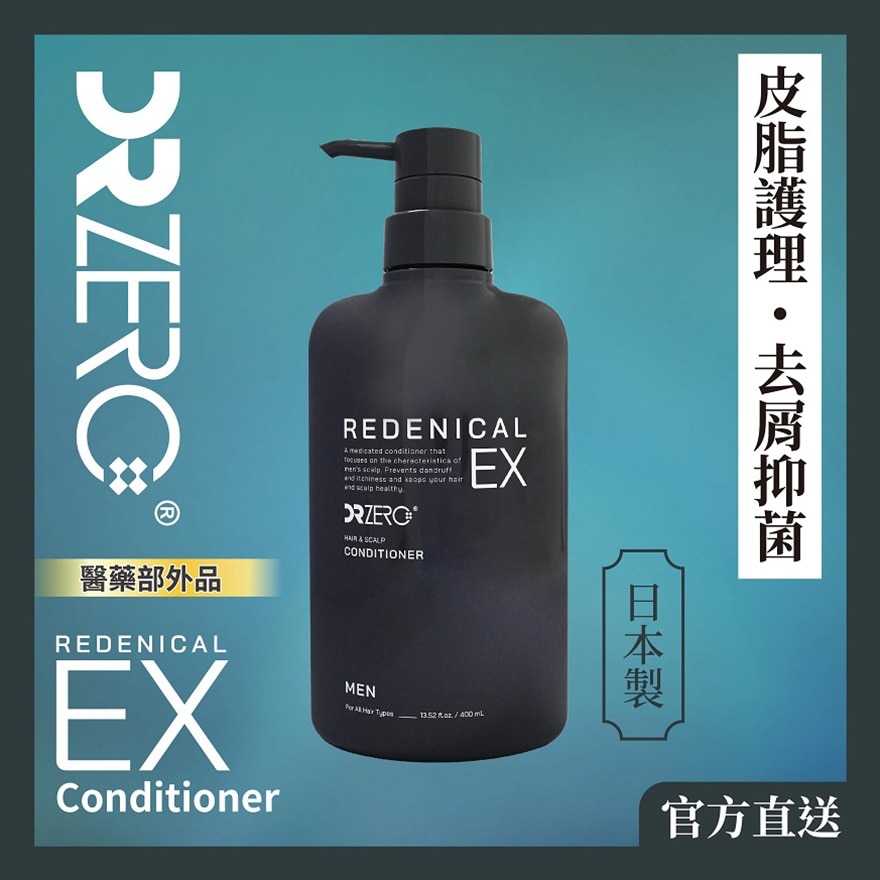 DR ZERO REDENICAL EX CONDITIONER MEN