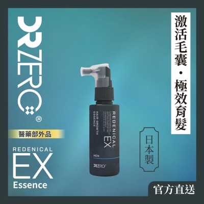 DR ZERO DR ZERO REDENICAL EX ESSENCE MEN